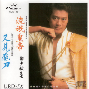 久色欧美色888888
